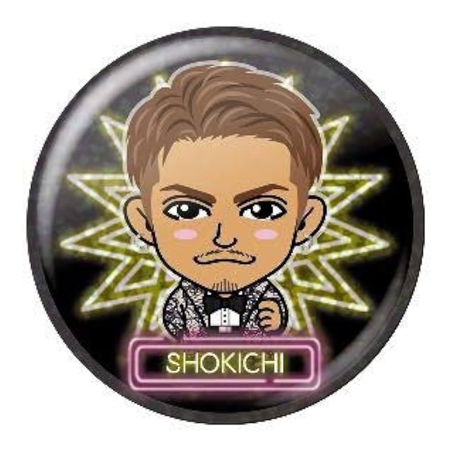 Amazon.co.jp: EXILE SHOKICHI カレンダー 2019 プチキャラ 缶